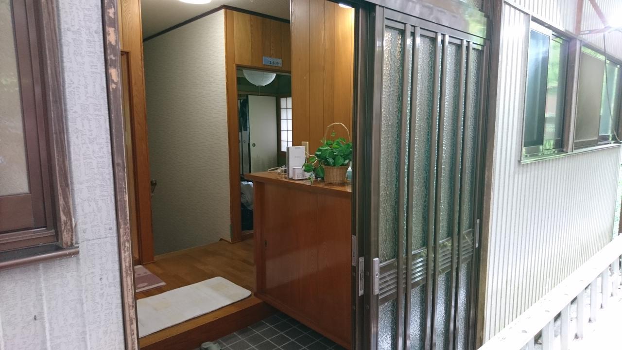 Onsen Minshuku Oomuraya No.3 호텔 혼구 외부 사진