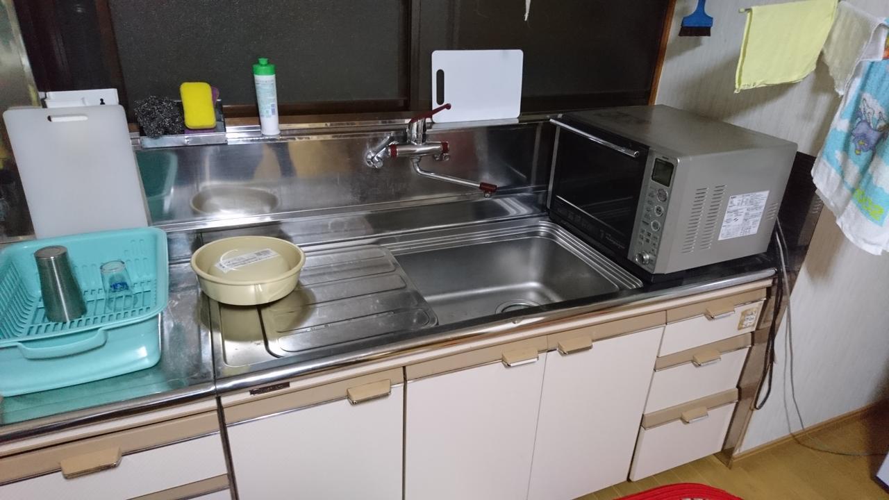 Onsen Minshuku Oomuraya No.3 호텔 혼구 외부 사진